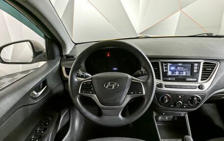 Hyundai Solaris II рестайлинг, 2021 год, 1 300 000 рублей, 15 фотография