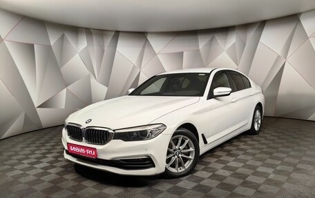 BMW 5 серия, 2019 год, 2 140 000 рублей, 1 фотография