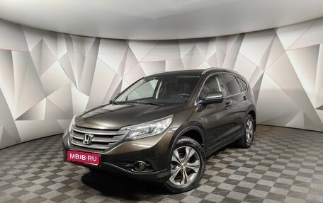 Honda CR-V IV, 2014 год, 2 045 000 рублей, 1 фотография