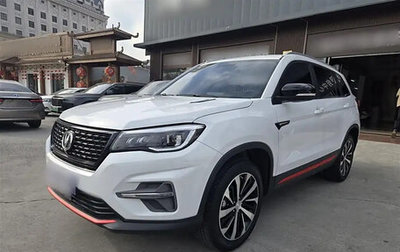 Changan CS75 I рестайлинг, 2021 год, 1 280 000 рублей, 1 фотография