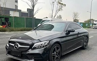 Mercedes-Benz C-Класс, 2021 год, 3 300 000 рублей, 1 фотография