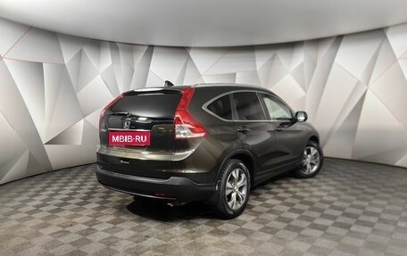 Honda CR-V IV, 2014 год, 2 045 000 рублей, 2 фотография