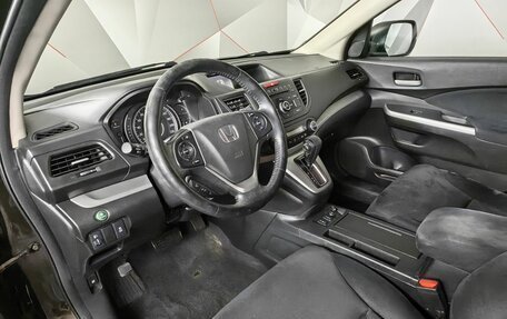 Honda CR-V IV, 2014 год, 2 045 000 рублей, 14 фотография