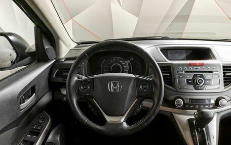 Honda CR-V IV, 2014 год, 2 045 000 рублей, 15 фотография