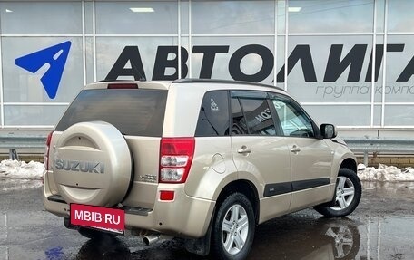 Suzuki Grand Vitara, 2008 год, 817 000 рублей, 2 фотография