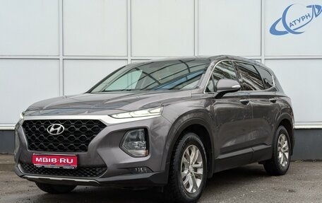 Hyundai Santa Fe IV, 2019 год, 2 650 000 рублей, 1 фотография