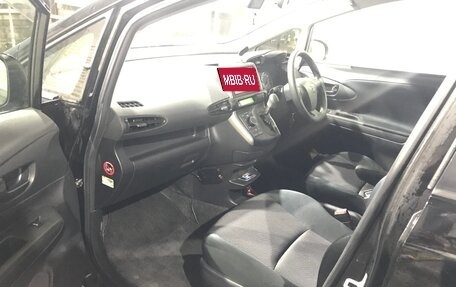 Toyota Wish II, 2013 год, 1 420 000 рублей, 10 фотография