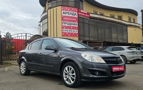 Opel Astra H, 2011 год, 650 000 рублей, 1 фотография