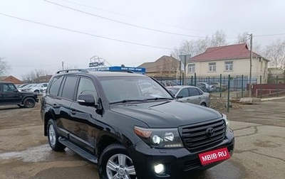 Toyota Land Cruiser 200, 2014 год, 4 650 000 рублей, 1 фотография