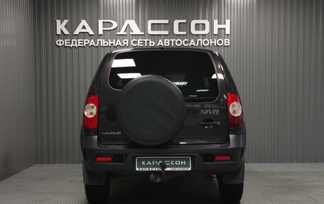 Chevrolet Niva I рестайлинг, 2017 год, 810 000 рублей, 4 фотография