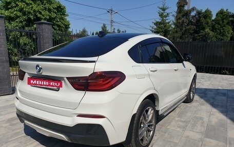 BMW X4, 2016 год, 3 350 000 рублей, 29 фотография