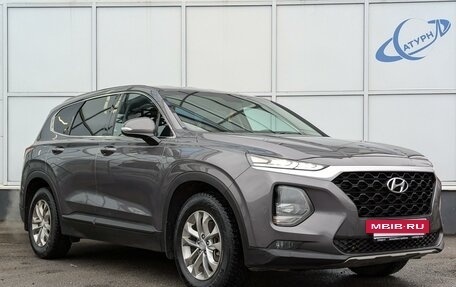 Hyundai Santa Fe IV, 2019 год, 2 650 000 рублей, 4 фотография