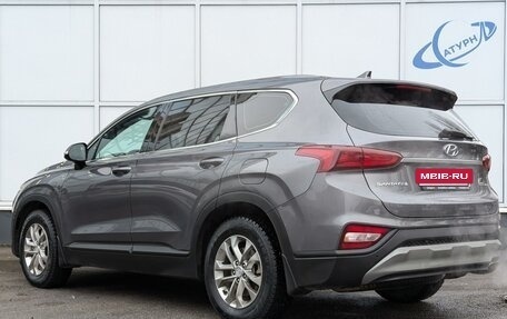 Hyundai Santa Fe IV, 2019 год, 2 650 000 рублей, 10 фотография