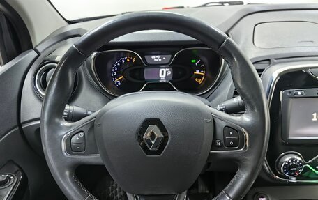 Renault Kaptur I рестайлинг, 2016 год, 1 468 000 рублей, 11 фотография