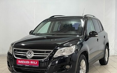 Volkswagen Tiguan I, 2008 год, 999 000 рублей, 1 фотография