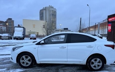 Hyundai Solaris II рестайлинг, 2019 год, 1 035 000 рублей, 1 фотография