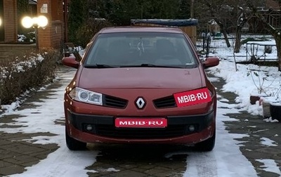 Renault Megane II, 2006 год, 450 000 рублей, 1 фотография