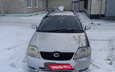 Toyota Corolla, 2001 год, 397 000 рублей, 1 фотография