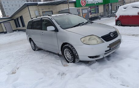 Toyota Corolla, 2001 год, 397 000 рублей, 3 фотография