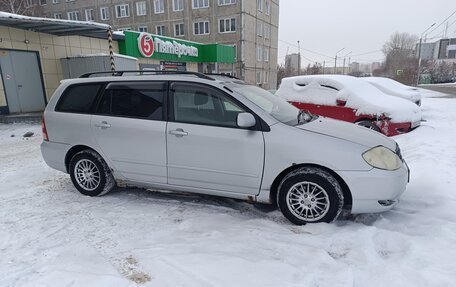 Toyota Corolla, 2001 год, 397 000 рублей, 4 фотография