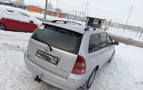 Toyota Corolla, 2001 год, 397 000 рублей, 11 фотография