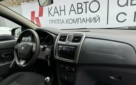 Renault Sandero II рестайлинг, 2016 год, 960 000 рублей, 8 фотография