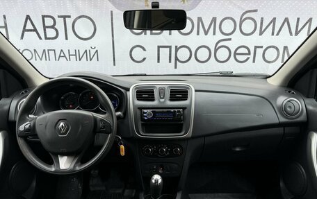 Renault Sandero II рестайлинг, 2016 год, 960 000 рублей, 9 фотография