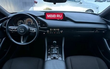 Mazda 3, 2019 год, 2 299 000 рублей, 9 фотография