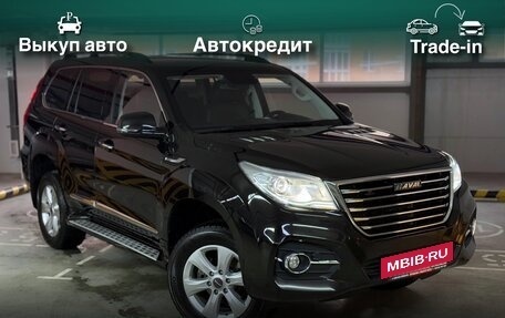 Haval H9 I рестайлинг, 2022 год, 3 048 000 рублей, 5 фотография