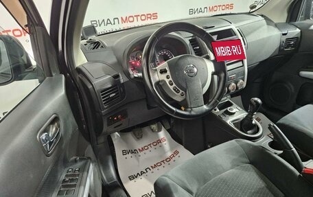 Nissan X-Trail, 2012 год, 1 590 000 рублей, 11 фотография