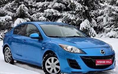 Mazda 3, 2010 год, 990 000 рублей, 1 фотография