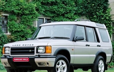 Land Rover Discovery III, 2003 год, 900 000 рублей, 1 фотография