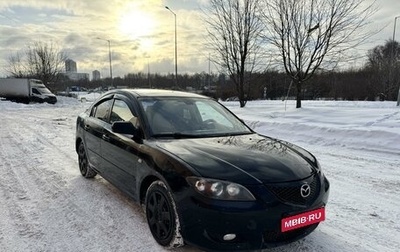 Mazda 3, 2005 год, 375 000 рублей, 1 фотография