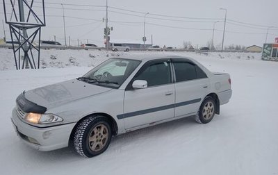 Toyota Carina, 1984 год, 215 000 рублей, 1 фотография