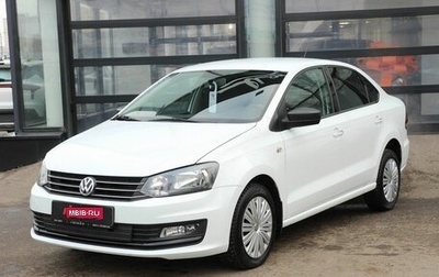 Volkswagen Polo VI (EU Market), 2019 год, 1 365 000 рублей, 1 фотография