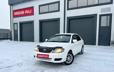 Toyota Corolla, 2000 год, 1 фотография