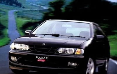 Nissan Pulsar IV, 1999 год, 245 000 рублей, 1 фотография