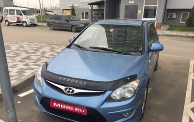 Hyundai i30 I, 2010 год, 725 000 рублей, 1 фотография