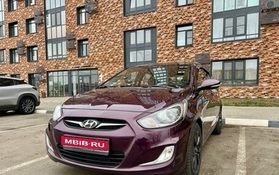 Hyundai Solaris II рестайлинг, 2011 год, 885 000 рублей, 1 фотография