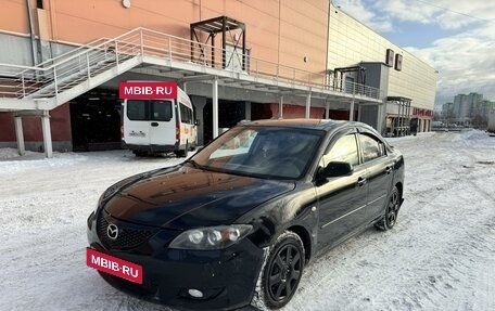 Mazda 3, 2005 год, 375 000 рублей, 2 фотография