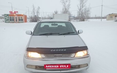 Toyota Carina, 1984 год, 215 000 рублей, 9 фотография