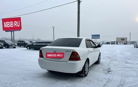 Toyota Corolla, 2000 год, 6 фотография