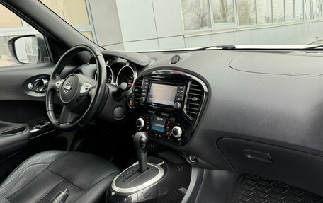 Nissan Juke II, 2017 год, 1 845 000 рублей, 8 фотография