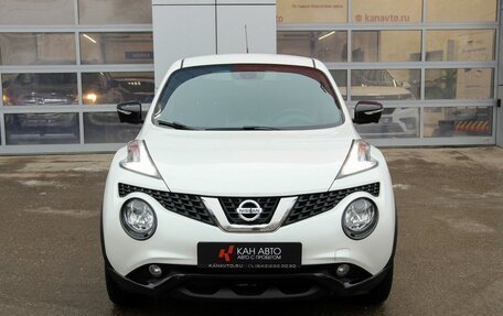 Nissan Juke II, 2017 год, 1 845 000 рублей, 3 фотография