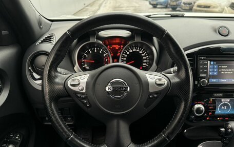 Nissan Juke II, 2017 год, 1 845 000 рублей, 10 фотография