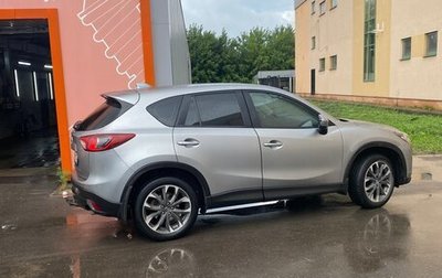 Mazda CX-5 II, 2014 год, 1 600 000 рублей, 1 фотография