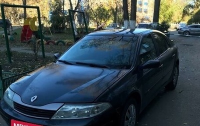 Renault Laguna II, 2001 год, 420 000 рублей, 1 фотография