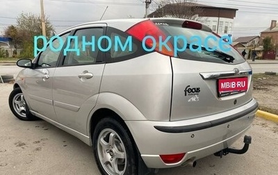 Ford Focus IV, 2004 год, 499 999 рублей, 1 фотография