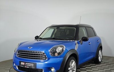 MINI Countryman I (R60), 2011 год, 1 450 000 рублей, 1 фотография