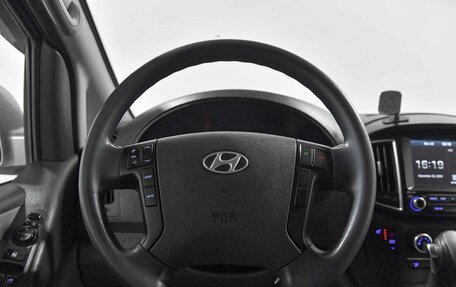 Hyundai Grand Starex Grand Starex I рестайлинг 2, 2017 год, 2 400 000 рублей, 10 фотография